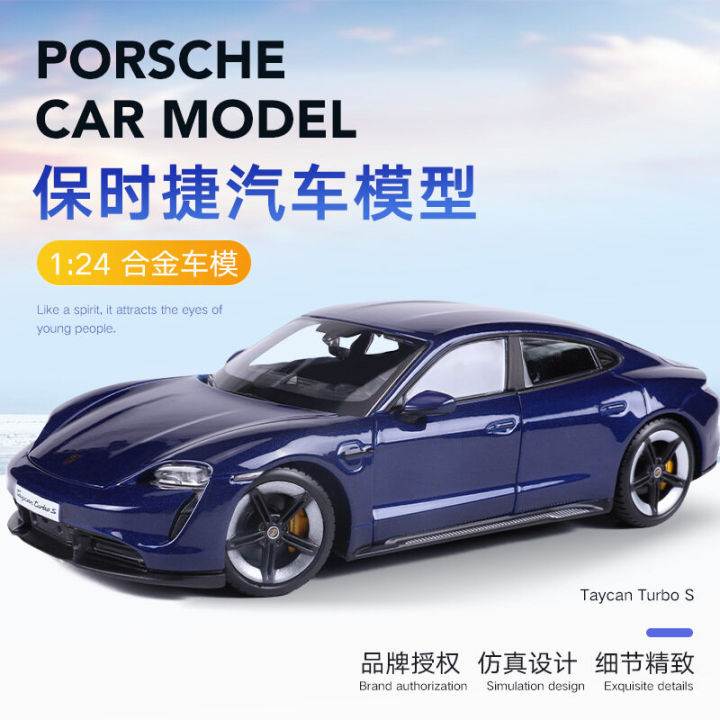 1-24-สูงกว่าสหรัฐอเมริกาจำลอง-porsche-taycan-รถรุ่นรถสปอร์ตรุ่น-boy-boy-ของขวัญเครื่องประดับ826