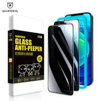 SmartDevil ฟิล์มกระจก iPhone 13 Pro max iPhone 14 Pro max 14 Pro 14 plus 12 Pro max iPhone 11 Pro max X XS XR XsMax SE 2020 iPhone 7 plus 8plus 12 mini Tempered glass film privacy screen protector