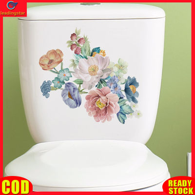 LeadingStar RC Authentic Flower Toilet Stickers Self-adhesive Paintings Floral Toilet Lid Decals 3D Wall Art Decoration For Bathroom