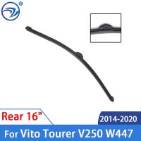 กระจกบังลม2017-2020Windshield 2016 2015 2014 W447 V250 Tourer Vto สำหรับใบปัดน้ำฝนด้านหลัง16 "ที่ปัดน้ำฝน