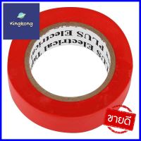 เทปพันสายไฟ 3M TEMFLEX 10 เมตร แดงELECTRICAL TAPE 3M TEMFLEX 10 Meter RED **ทักแชทได้ค่ะ ยินดีบริการ**