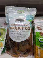 อาหารเม่นมาสโคต้า Mascota Hedgehog