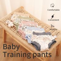 HappyFlute Exclusive Baby Training Pants Washable&amp;Reusable Bamboo Cotton Material Ecological Diapers For Baby Cloth Diapers