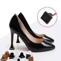 1Pair Women High Heels Shoe Covers Square TPU/PVC Material Soft Damping Heel Protector Silencer Non-slip Heel Protector Shoes Accessories