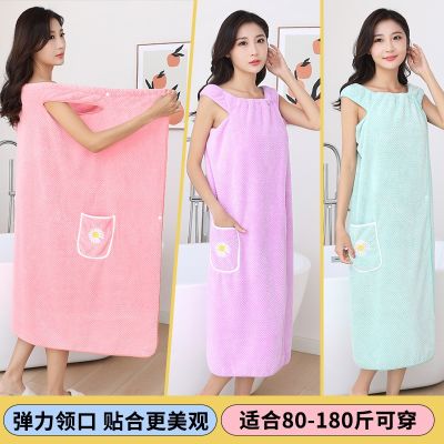【CC】 2022 new style brogue embroidered bathrobe can be worn wrap large size bathrobe and cant shed wool bath towel