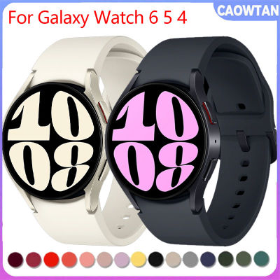 สายกีฬาสำหรับนาฬิกา Samsung Galaxy Watch 6 4/5 /Pro 47Mm 45Mm 44Mm 40Mm 46Mm 42Mm 20Mm ไม่มีช่องว่างสร้อยข้อมือซิลิโคนวงคลาสสิก Watch6