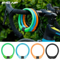 ESLNF ล็อกกันจักรยานขโมยแบบพกพา4ล็อครหัสผ่านตัวเลขสีสันสดใสล็อคสายเคเบิลจักรยานล็อคจักรยานด้วยกระบอกสังกะสี