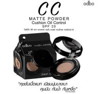 ODBO OD625 CC Matte Powder Cushion Oil Control Spf 50 PA++