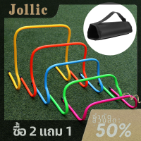 Jollic ชุดผ้าฝึกความคล่องตัวสำหรับเล่นฟุตบอลอุปกรณ์เสริมสำหรับขนส่งอุปสรรคในการจัดเก็บฟุตบอล