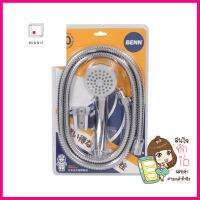 ชุดฝักบัวสายอ่อน 1 ระดับ BEN 981108/SET(S) สีโครมHAND SHOWER SET 1-FUNCTION BEN 981108/SET(S) CHROME **คุณภาพดี**