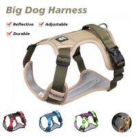 【FCL】◆❁▫ Large Dog Harness Medium Reflective Chest Outdoor Adjustable Training Accessories Big