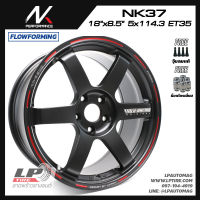 [ส่งฟรี] ล้อแม็ก NK Performance รุ่น NK37 TTA ลาย TE37 ขอบ18" 5รู114.3 สีBlackFlatCC กว้าง8.5" FlowForming 8.20kg จำนวน 4 วง