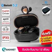 ❗️❗️ SALE ❗️❗️ (ประกันศูนย์ไทย1ปี) Soundpeats Sonic Pro Bluetooth 5.2 หูฟังบลูทูธ หูฟังไร้สาย หูฟัง True Wireless!! หูฟัง Headphones &amp; Headsets ออกกำลังกาย เล่นเกมส์ มาตรฐาน เอนกประสงค์ แข็งแรง ทนทาน ราคาถูก คุณภาพดี โปรดอ่านรายละเอียดก่อนสั่ง