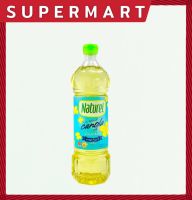 AFBS Naturel Canola Oil 1 L. #1115171 เนเชอเรล น้ำมัน น้ำมันคาโนล่า 100% ขนาด 1 ลิตร