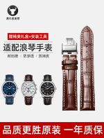 ปรับให้เข้ากับสายหนัง Longines ของแท้ดั้งเดิมของผู้ชายแทนนาฬิกาจักรกล Concas แปดเข็มข้างขึ้นข้างแรมช่างฝีมือที่มีชื่อเสียงรุ่นผู้หญิง