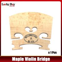 ‘、】【= Violin Bridges Fiddle Old Flamed Maple Wood For 1/8  1/4  1/2  3/4  4/4 Violin Violino Bridge Parts Accessories