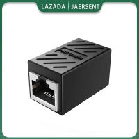 JAERSENT  หัวต่อ rj45 ตัวเชื่อมสาย Lan สัญญาณเสถียร ไม่เพิ่ม PING ไม่ลดสปีด สายแลน link ตัวต่อสายแลน