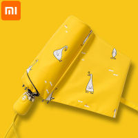 Xiaomi Yellow Automatic Umbrella Cartoon Duck Windproof UV Protect Umbrella For Women Girl Sunny And Rainy Folding Umbrellas