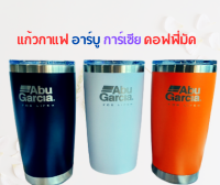 แก้วกาแฟABU ทราเวิล คอฟฟี่มัค แก้วสแตนเลส พ่นเคลือบกันกระเทาะ กันลืน ฝาแก้ว ABS สไลด์เปิดปิด มีทั้งหมด 4 สี สวยงามแข็งแรงมาก