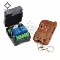 【YF】♈  315MHz 12v 10A Relay 2CH Transmitter   Receiver car Module