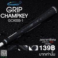 [PGM GOLF] กริฟไม้กอล์ฟ CHAMPKEY สีดำ รหัสสินค้า GCK005 จัดส่งฟรี