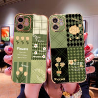 เคสนิ่มสำหรับ Samsung Galaxy S20 FE A52 A12 A53 5กรัมสีเขียวทหารรูปดอกไม้แผ่นสะท้อนแสงเคสนิ่ม