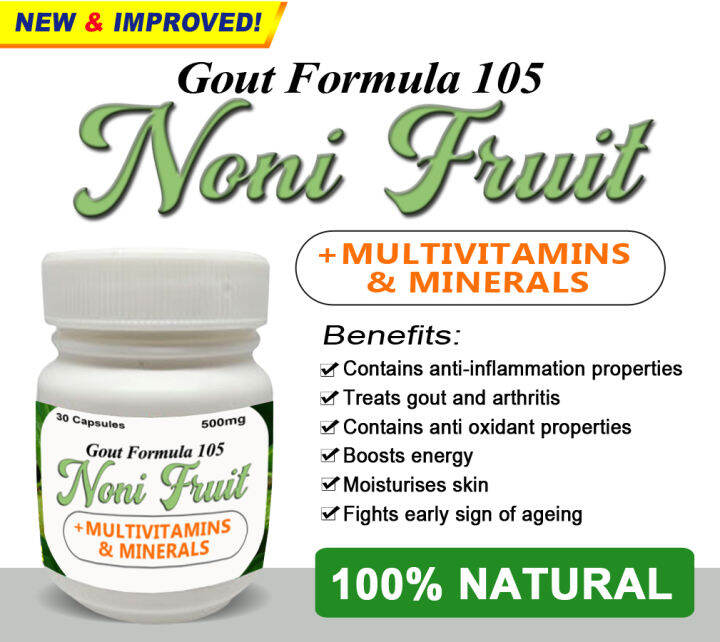 GOUT FORMULA 105 NONI FRUIT CAPSULES (MAIN) Lazada PH