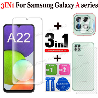 Samsung Galaxy A22 5G &amp; 4G (3IN1) กระจกนิรภัยป้องกัน Full + ฟิล์มไฟเบอร์ + ฟิล์มเลนส์สำหรับ Samsung Galaxy A22 5G &amp; 4G