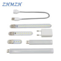 ZHMZH มินิ USB LED ไฟกลางคืน3LEDs 8LEDs 10LEDs 24LEDs หนังสือโคมไฟขยายขั้วโลกเสียบอะแดปเตอร์สำหรับการอ่านโน๊ตบุ๊คธนาคารอำนาจ