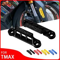 TMAX แผ่นทองแดงตกแต่งรถจักรยานยนต์560อุปกรณ์เสริมแผ่นทองแดง AS Roda Depan สำหรับ Yamaha T MAX 530 Sx/dx 2017 2018 2019 2020 2021 2022