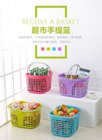 High-end MUJI Original Shopping basket hand basket vegetable basket fruit basket shopping basket KTV supermarket snack basket laundry basket bath basket