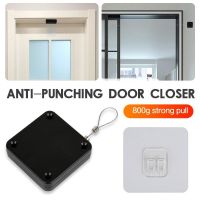 800g Punch-Free Pull Automatic Door Closer Automatic Sensor Door CloserAutomatically Close for All Doors TSLM1