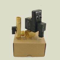 【COOL】 JGHJYTRFDR 1/2 "Electronic Timed Air Compressed Gas ท่อระบายน้ำวาล์ว AC220V OMS-16B