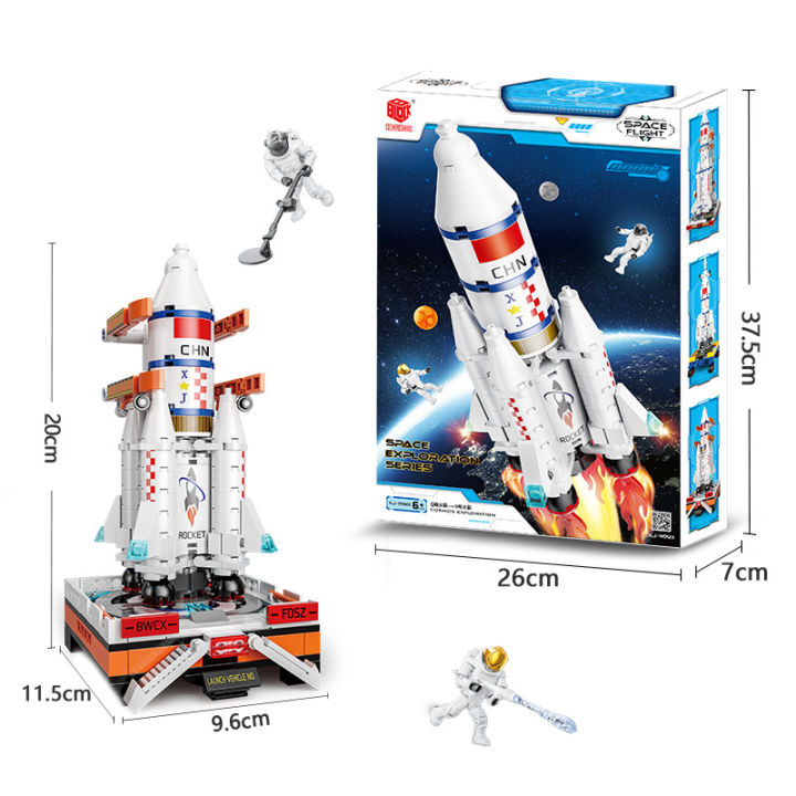 ใช้ได้กับเลโก้จรวดอวกาศตัวต่อสำหรับเด็กก่อสร้างอณุภาคเล็กและเด็กชายเพื่อประกอบของเล่นแบบจำลอง