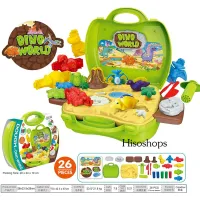 BOWA - DOUGH - DINO WORLD 24 PCS. ของเล่นไดโนเสาร์ ยุคดึกดำบรรพ์ ย้อนยุค แบบกระเป๋าถือ พร้อมไดโนเสาร์หลากหลายสายพันธุ์