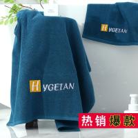 【Ready】? th towels for home e are more absorbent and quick-dryg tn pure mens and womens big towels cr and thicken for s 23 new wrappg towels