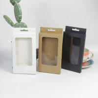 2050pc Transparent window box carton пакетики упаковочные Kraft paper Jewelry data cable display box коробка phone case box