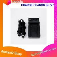 แท่นชาร์จแบตเตอร์รี่กล้อง CHARGER CANON BP727 BP-718 BP-727 BP-745