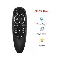 G10S Pro BT Air Mouse 2.4G ไร้สายไจโรสโคปรีโมทคอนโทรลอัจฉริยะพร้อมกล่องสำหรับแอนดอยด์ทีวีการเรียนรู้ด้วยเสียง IR H96 X88 X9โปร