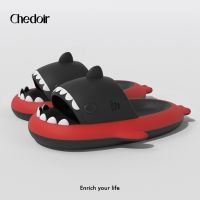 【hot seller】 Sharks men slippers male summer indoor house soft bottom anti-skid bathroom shower trample shit sandals female feelings