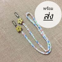 MASK STRAP สายคล้องแมส สายคล้องแมสผู้ใหญ่ สายคล้องแมสhandmade ติดดอกไม้ สีละมุนตา สายคล้องแว่น สายคล้องแมสผู้ใหญ่ สายคล้องแมสเด็ก สายคล้องคอ สายคล้องแว่น