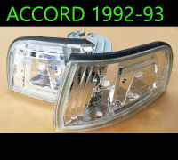 (ส่งฟรี) ไฟมุมเลี้ยวเพชร Accord ตาเพชร 1992 1993 (โฉมไฟท้ายสั้น)