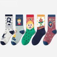 ☏ KAFU D390 Cartoon long socks