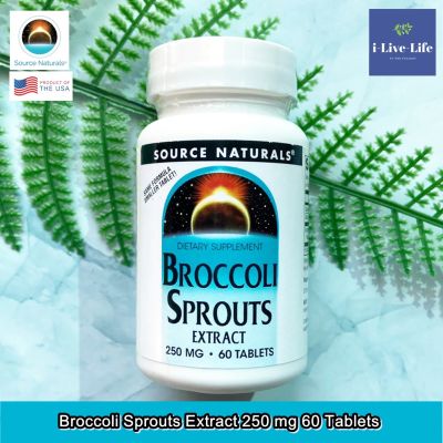 Source Naturals - Broccoli Sprouts Extract 250 mg 60 Tablets สารสกัดจากต้นอ่อนบรอคโคลี