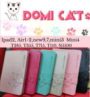 [Air3/Tab A P205/T720] เคสฝาพับหนัง Domicat iPad 2/Air1/Air2/9.7 2018/mini3/mini4 เคสลายแมว