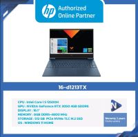 Notebook โน๊ตบุ๊ค Gaming HP VICTUS 16-d1213TX Blue