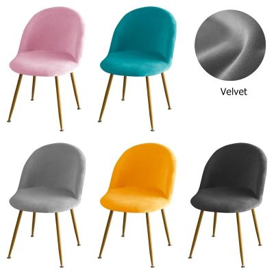 1Pc Solid Color Velvet Dining Chair Cover Duckbill Elastic Chair Slipcover Dirty Proof Seat Protector for Living Room Kitchen