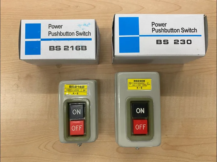 Metal Clad On Off Switch Socket Push Button 15A / 30A On Off Button For ...