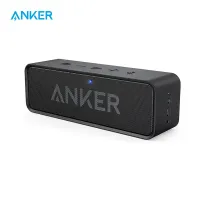 ลำโพงบลูทูธไร้สายแบบพกพา Anker Soundcore พร้อมไดร์เวอร์คู่เบสหนักเวลาเล่น24ชั่วโมงระยะบลูทูธ66ฟุตและไมโครโฟนในตัว