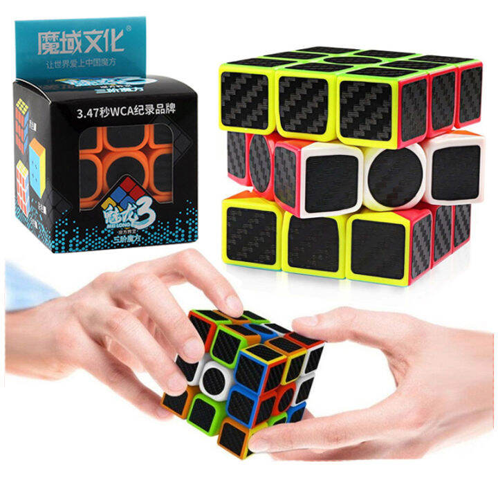 Meilong thirdorder Rubik's Cube 55mm 3X3Meilong Cube Smooth entry